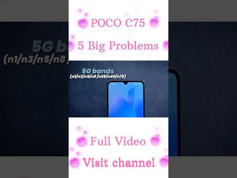 poco c75 Problems review | No 5g support in airtel sim | Bad quality | big issues