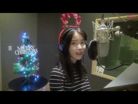 【韓中字】IU - 12月24日 (D.ear Cover)