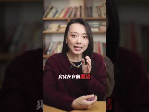 退役“海王”给所有已婚男人的一个忠告