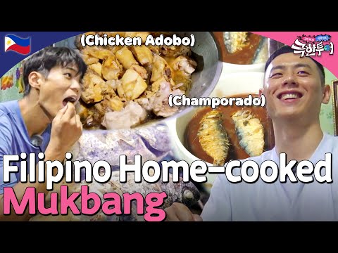 ＂It's No.1 in the Philippines!＂ Filipino Home-cooked Local Food Mukbang 🤤 | Extreme Tour ep. 8-2