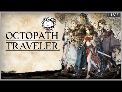 【Octopath Traveler】好像好久沒玩這種回合式RPG了！【JorsinKTH】