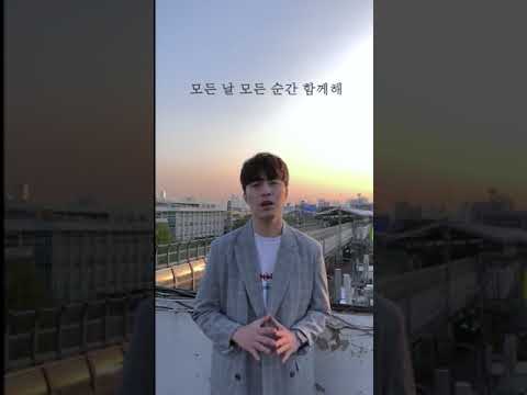 김선우 - 모든 날, 모든 순간 (Every Day, Every Moment) (폴킴 cover.)