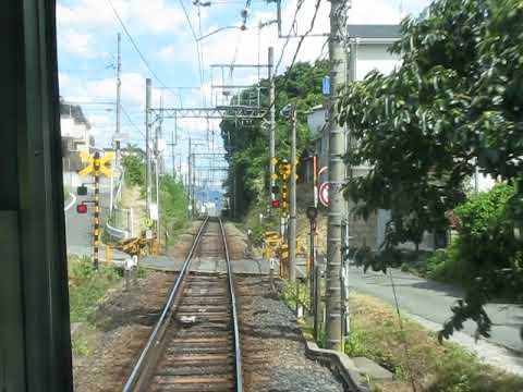 【近鉄】 田原本線 (前面展望) 新王寺→西田原本