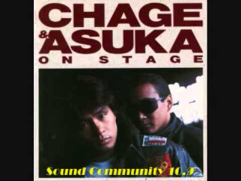 STAR LIGHT - CHAGE and ASKA