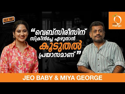 Jeo Baby & Miya George | Radio Mango Talk Time | Interview | Jai Mahendran