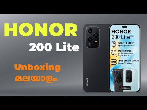 Honor 200 Lite Unboxing In Malayalam / #honor #honor200lite