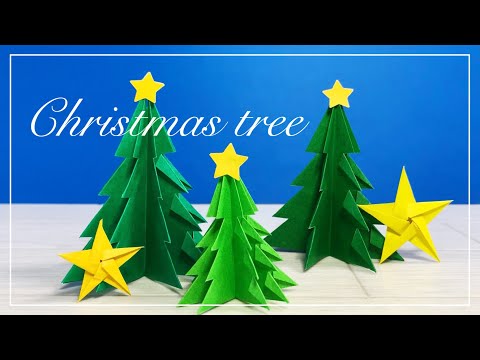 【折り紙 】クリスマスの飾り☆立体的なミニチュアツリーの簡単な作り方