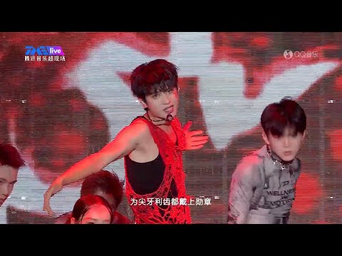 [HD] Justin Huang- YueHua Concert 2024 cuts