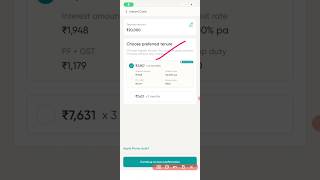 New loan app 2024 today l Best Loan App 2024 l Loan  kaise le mobile se #newloanapp