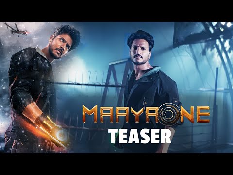 #MaayaOne Movie Teaser  | Sundeep Kishan | Akansha Ranjan Kapoor