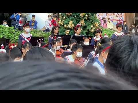 2022.12.23. 學校管弦樂團演出聖誕組曲2 Christmas Medley 2