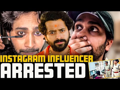 🚨MAKEUP Influencer ARRESTED For This💄| Be Careful🤫 | Aye Jude✊