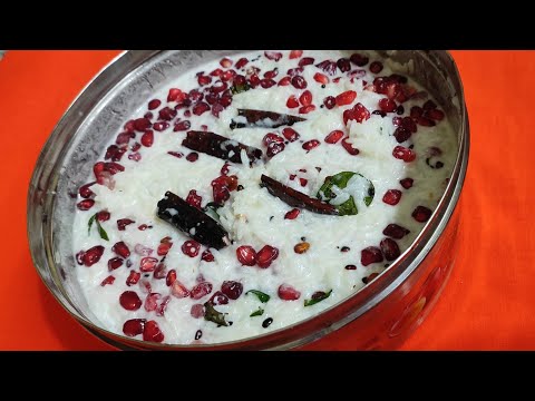 Curd Rice || Homemade foods||