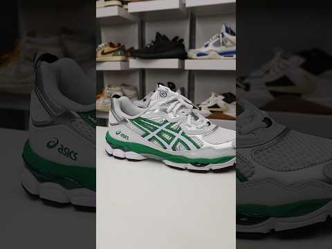 These ASICS have CRAZY Hidden Details..