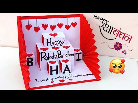 DIY Raksha bandhan pop up card 2024 / Rakshabandhan card making for brother / Easy Rakhi card