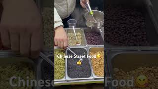 Do you want to try Chinese street food? #streetfood #chinesefood  It’s called lotus-root congee🥣