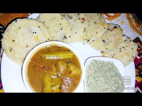 Healthy and tasty rava idli // high protein vegetables idli by koleys kitchen