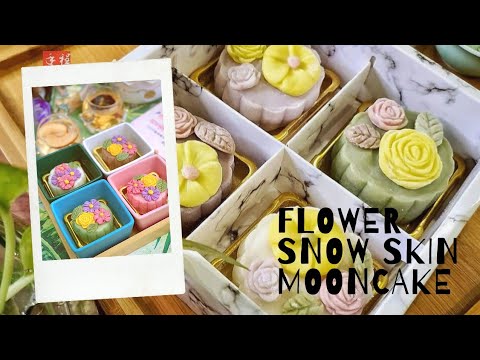 3D flowers mooncake 一期一会3D花式冰皮月饼