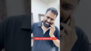 Girlfriend ka call 🤦 | Kuldeep Singhania #shorts