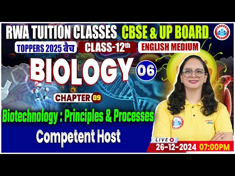 Class 12 Biology Chapter 9 Biotechnology : Principles & Processes | 12th Biology Imp Topics By RWA