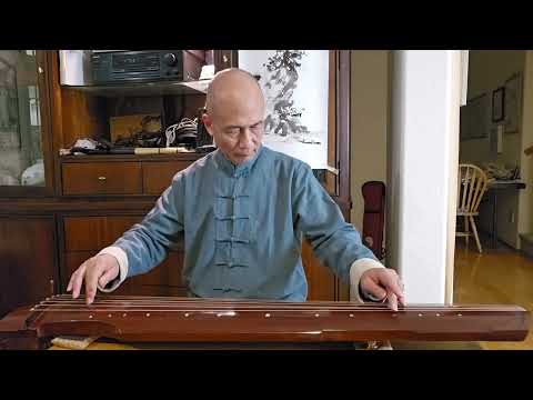 Henry's Guqin Practice - Li Sao【離騷】the Lament of Qu Yuan Part 1-4