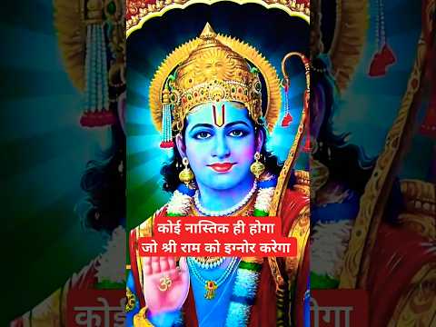 हरे रामा हरे कृष्णा !! Hare Rama hare krishna viral short !! #shorts ##youtubeshorts #bhaktigyan28