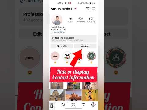 How to Hide or display contact info on instagram profile #instagram #instagramcontent #technology