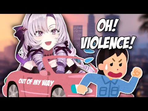 Salome Goes on an Elegant and Non-Violent Drive In GTA 5 [Hyakumantenbara Salome / Nijisanji]