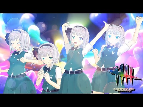 【DbD/音量調整版】妖夢まみれのお茶会4【デッドバイデイライト/ゆっくり実況】