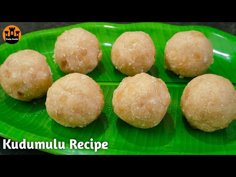 Vinayaka chaturthi kudumulu recipe|| undrallu recipe in telugu || bellam kudumulu recipe in telugu