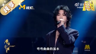 【Version Pure Music】#huachenyu #SupperMoment Co-singing the classic song 《#大地》#beyond