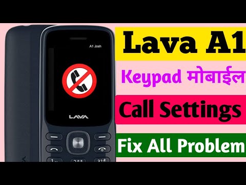 Lava Keypad mobile Call Settings | Lava Mobile Call Settings | Call Settings | Call Ended Problem