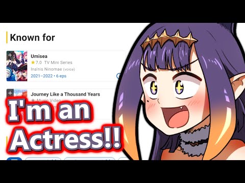 Ina Reacts To Having Her Own IMDb Page!