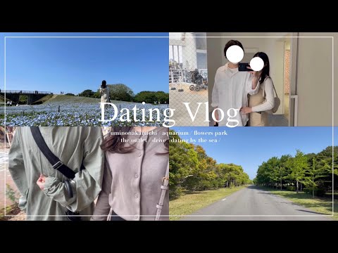 [Vlog] 1 day date 🐬| Uminonakamichi Marine World | Uminonakamichi Seaside Park | | Aquarium Date |