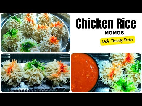 Chicken Rice Momos | Dumplings | Chicken Flower Momos | चिकन मोमोस @CookingWithNamita