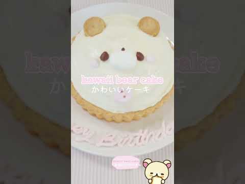 Kawaii Japanese Bear Cheesecake🧸