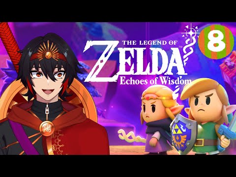 Final Dungeon, Final Boss, Final Ending! 【The Legend of Zelda: Echoes of Wisdom】