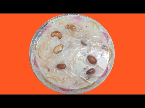 సేమియా పాయసం ఇలా చేస్తే అస్సలు చిక్కబడదు//Semiya Payasam Recipe Telugu//How To Make Vermicelli Kheer