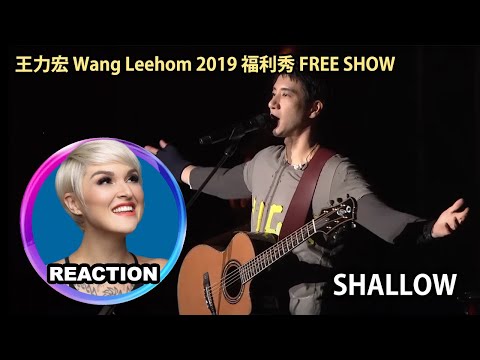 Vocal Coach Reacts to Leehom - Shallow｜國外聲樂老師點評 王力宏《Shallow》#leehom #王力宏 #ladygaga #shallow #rozette