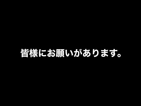 長崎亭キヨちゃんぽん がライブ配信中！