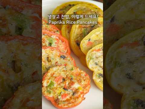 Simple & Quick! Healthy Korean Vegetable Pancake Recipe | Gluten Free #shorts