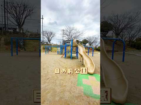 ＼目の前公園／愛されパン屋📍千葉県成田市公津の杜1-24-1#小麦の杜リヨン #子連れスポット