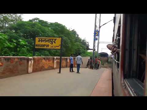 Mananpur Station| Bihar | Danapur Division | ECR | Rail Vidya