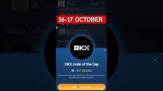 Okkx code of the day X Empire #okx #okxcode #today #xempireairdrop #todaycode #dailycode