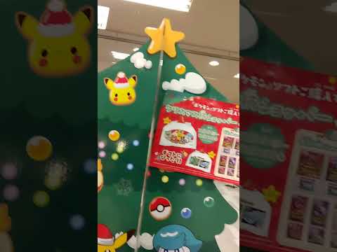 店頭 ポケモン ゲーム売場🎁 #ポケモン #秋 #ピカチュウ #スカーレットバイオレット #ポケットモンスター #pokemon #pokémon #tokyo #japan #東京 #anime