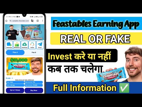 Feastables Earning App || Feastables Earning App Kab Tak Chalega || Real or Fake