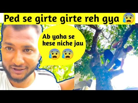 Ped se girne se bach gya || mohinkhanvlog #youtube #vlog #dehradun