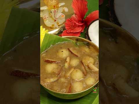 వినాయక చవితి స్పెషల్ పప్పు ఉండ్రాళ్ళు😋👌Ganesh Chaturthi Prasadam Recipes #shorts #festivalfood