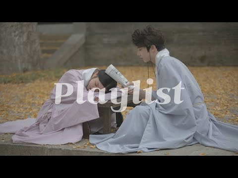 𝐏𝐥𝐚𝐲𝐥𝐢𝐬𝐭 / 비로소 아름다운 날이 되기를../ 사극 플레이리스트🎵