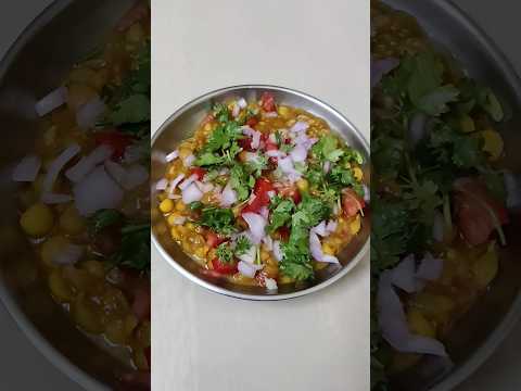 పానీపూరి బండిమీద చేసే బఠాణీ Chaat I Homemade Batani Chat Recipe in Telugu #shorts #chat #trending